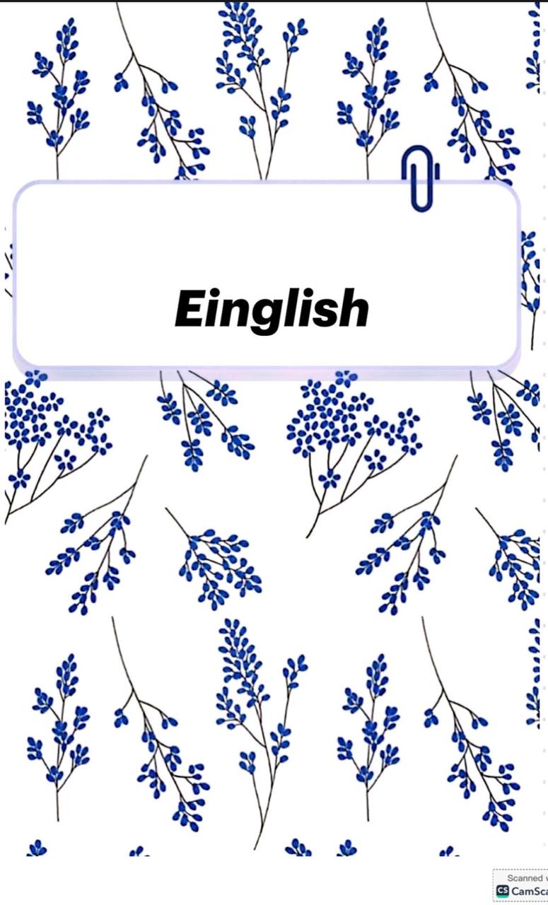 ملف انجاز PDF للمرحله المتوسطه
